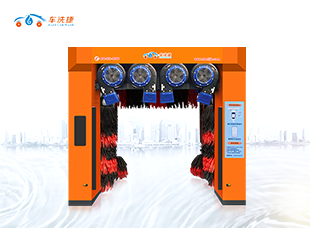 延安馬總增購龍門洗車機(jī)一臺(tái)